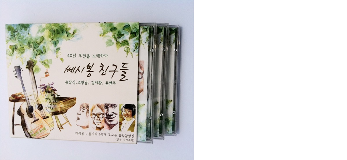 아웃박스 이미지